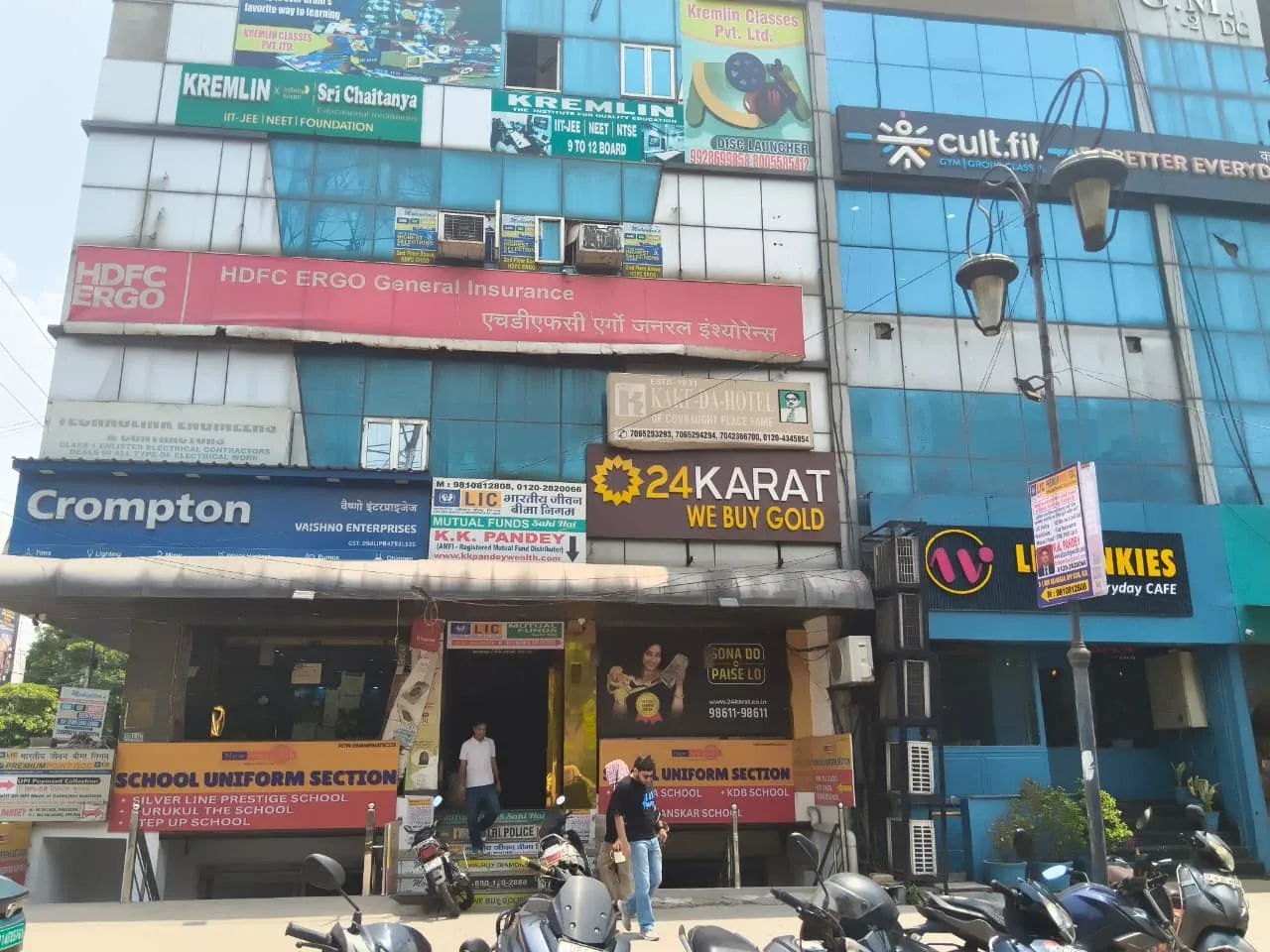 Gold And Silver Buyer In Raj Nagar Ghaziabad