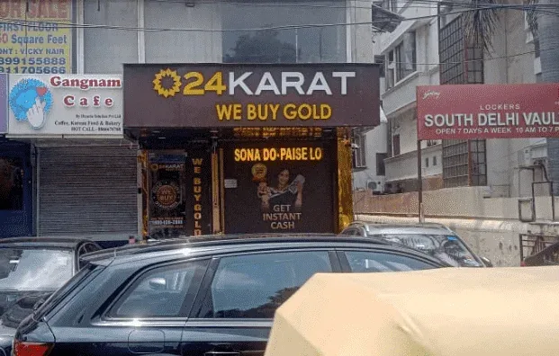 Sell Gold Gold Silver Buyer