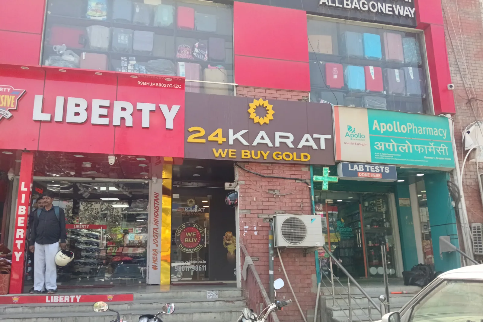 Sell Gold In Jagat Farm Greater Noida 