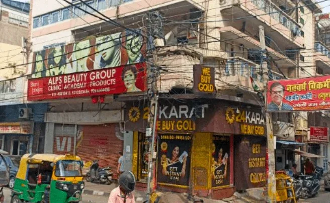 Sell Gold Kamla Nagar