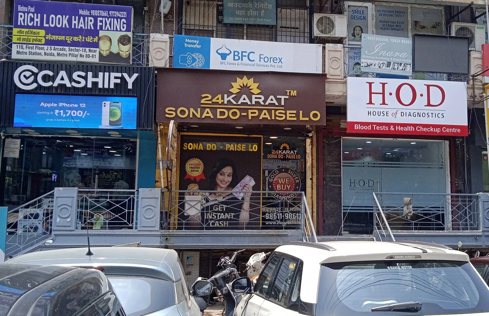 Sell Gold In Noida