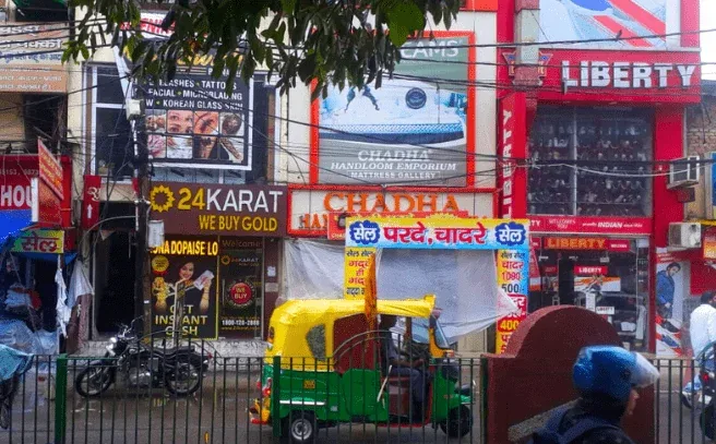 Rani Bagh