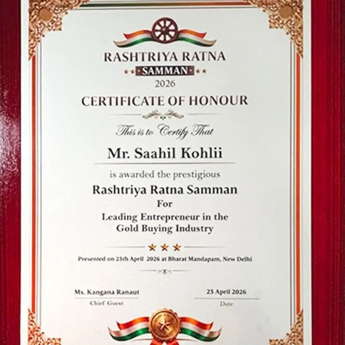 Rashtriya Ratna Samman