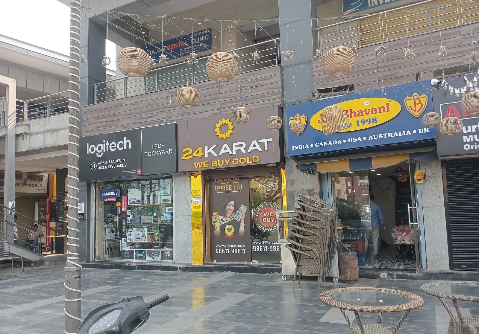 Gurgaon South City II Gold & Silver Buyer