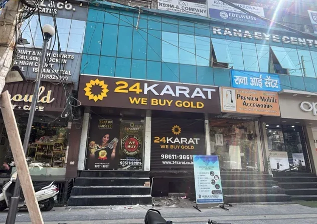 Sell Gold in Sector 7 Rohini