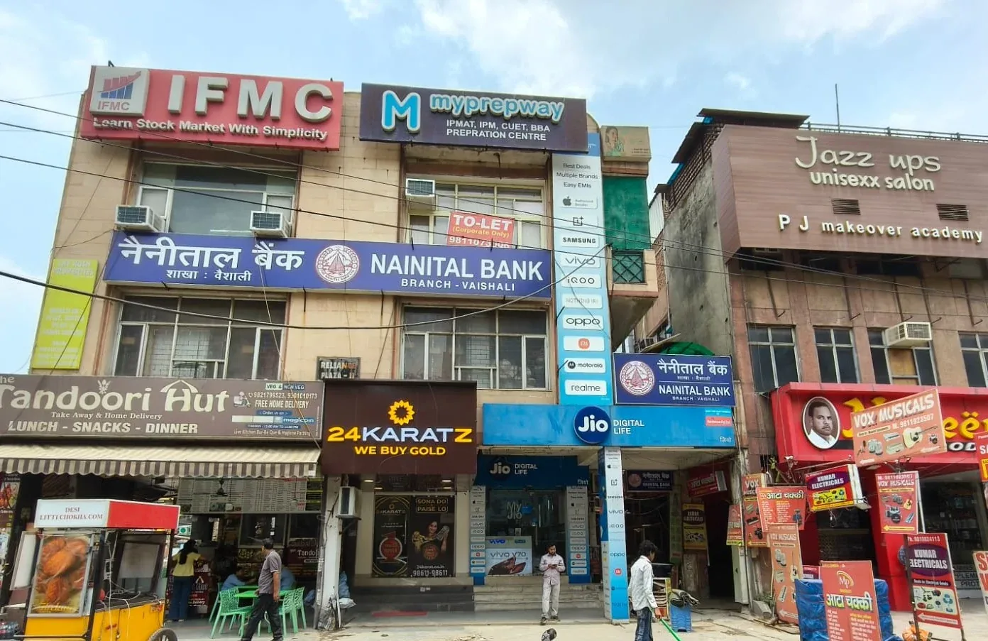 Get Cash For Gold In Vaishali
