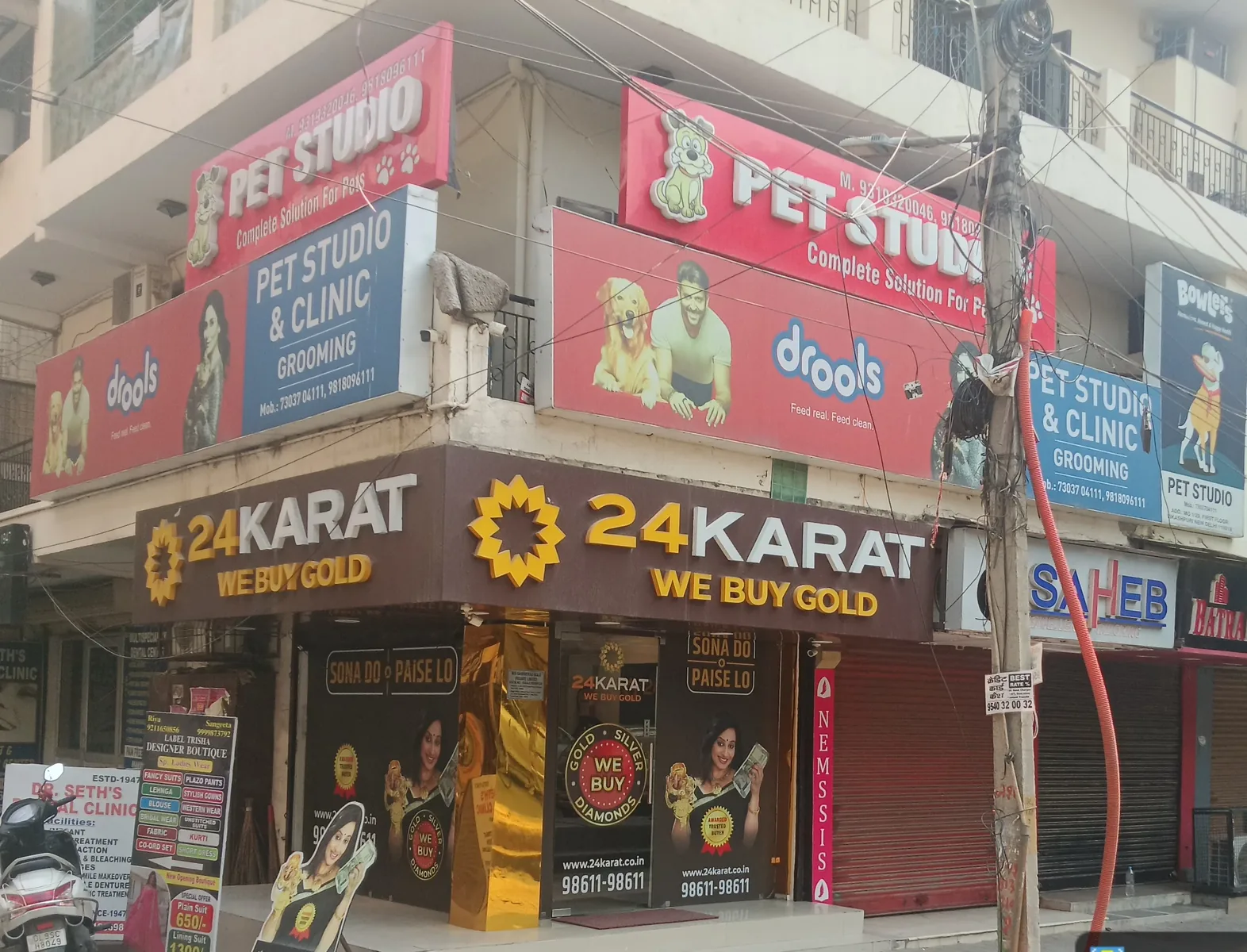 Sell Gold In Vikaspuri