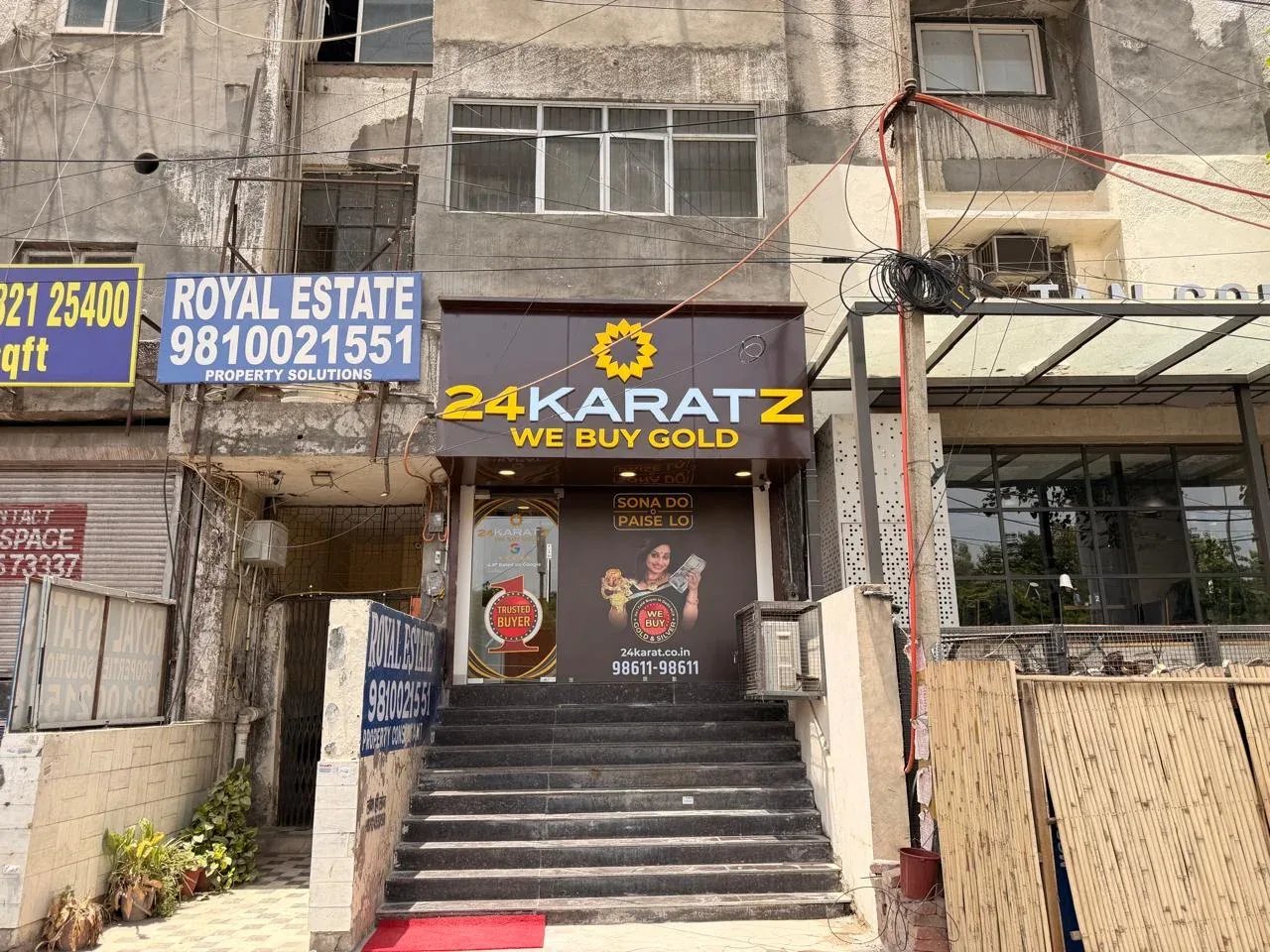 Get Cash For Gold In Rajouri
